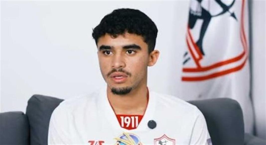 الجفالى