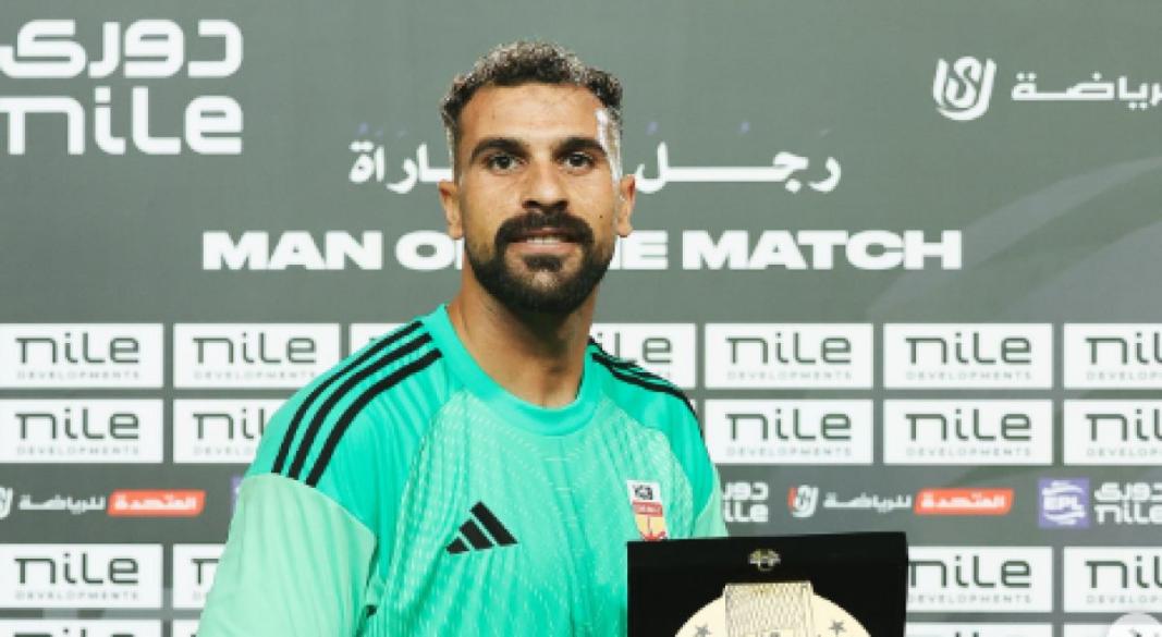 محمد علاء