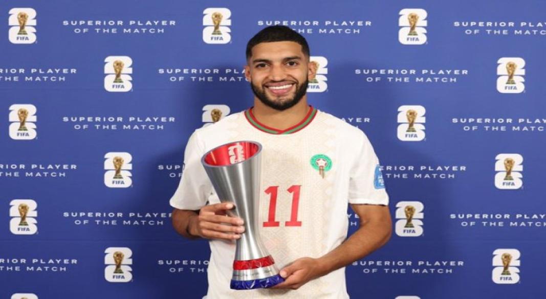 الصيبارى