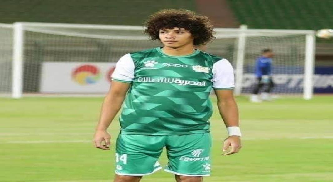محمد فرج