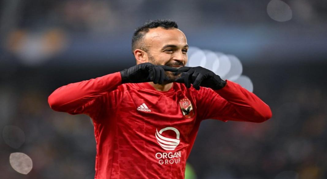 محمد مجدى افشه