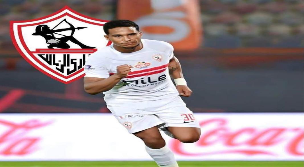 سيف الجزيرى