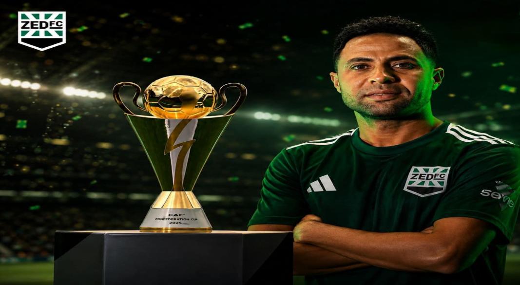 محمد ابراهيم لاعب زد