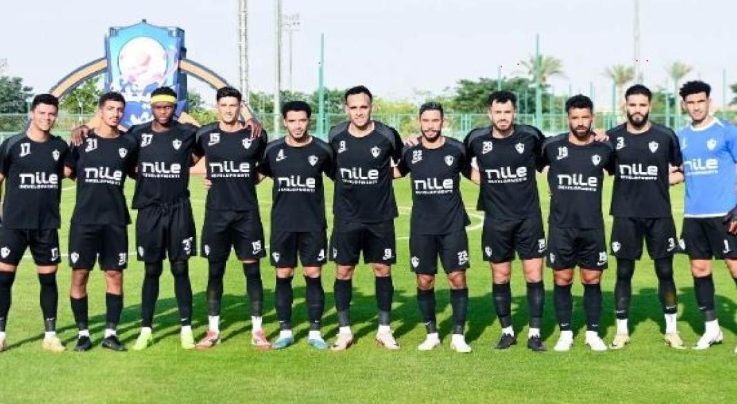 فريق الزمالك