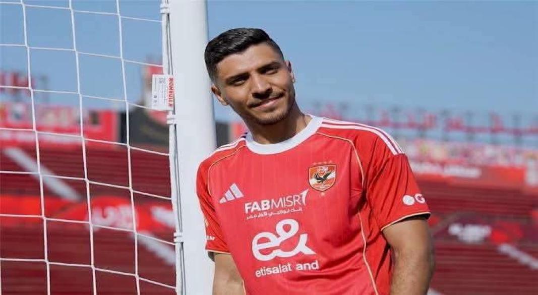 محمد شريف