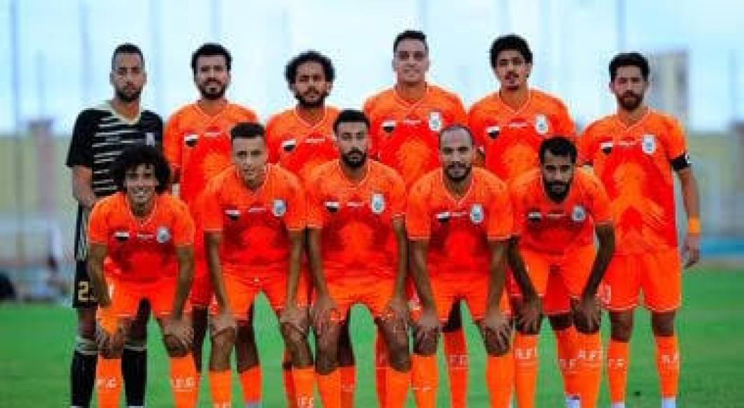 فريق ابو قير للاسمده
