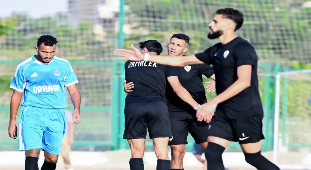الزمالك