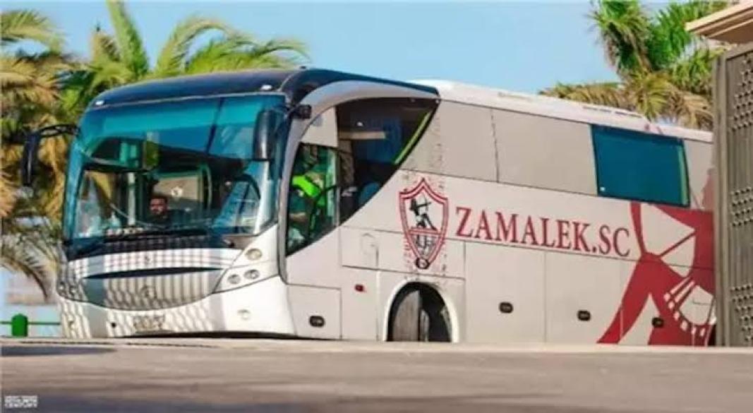 حافله الزمالك