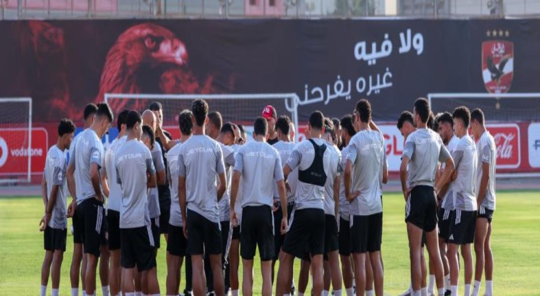 فريق الاهلى