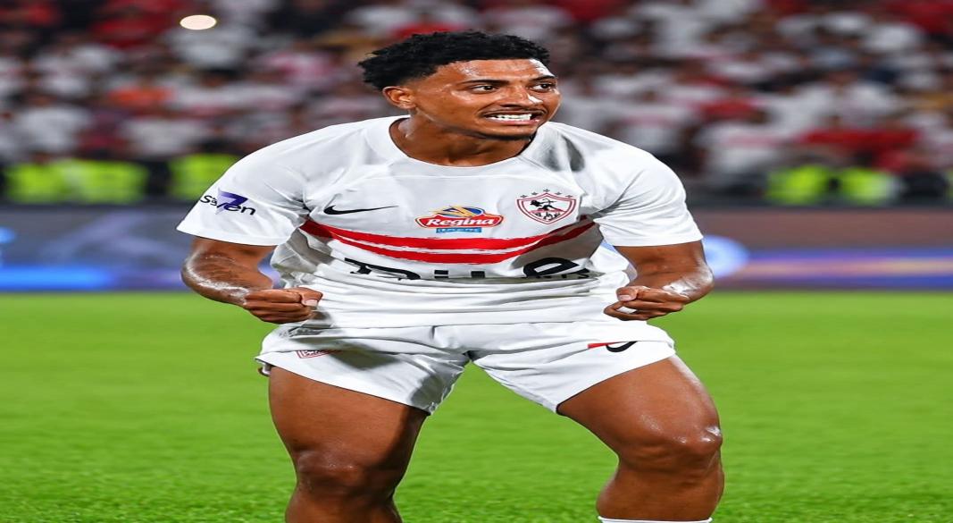 بيزيرا