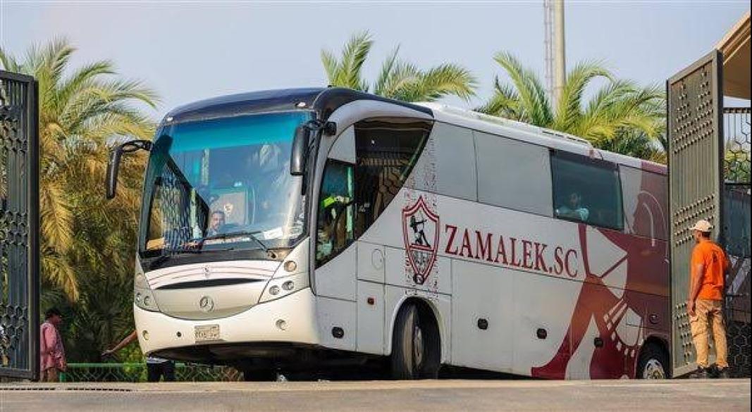 حافله الزمالك