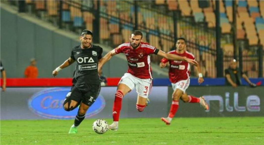 الاهلى و زد