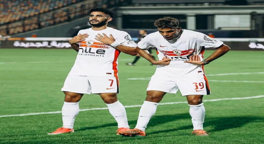 فريق الزمالك