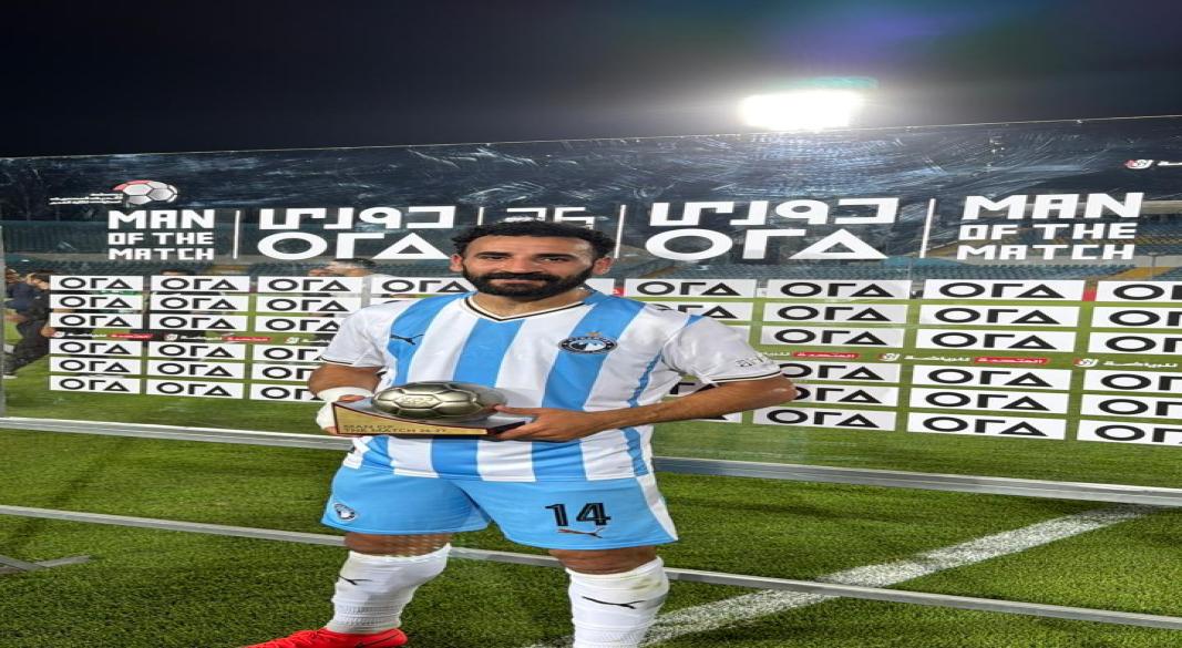 مهند لاشين