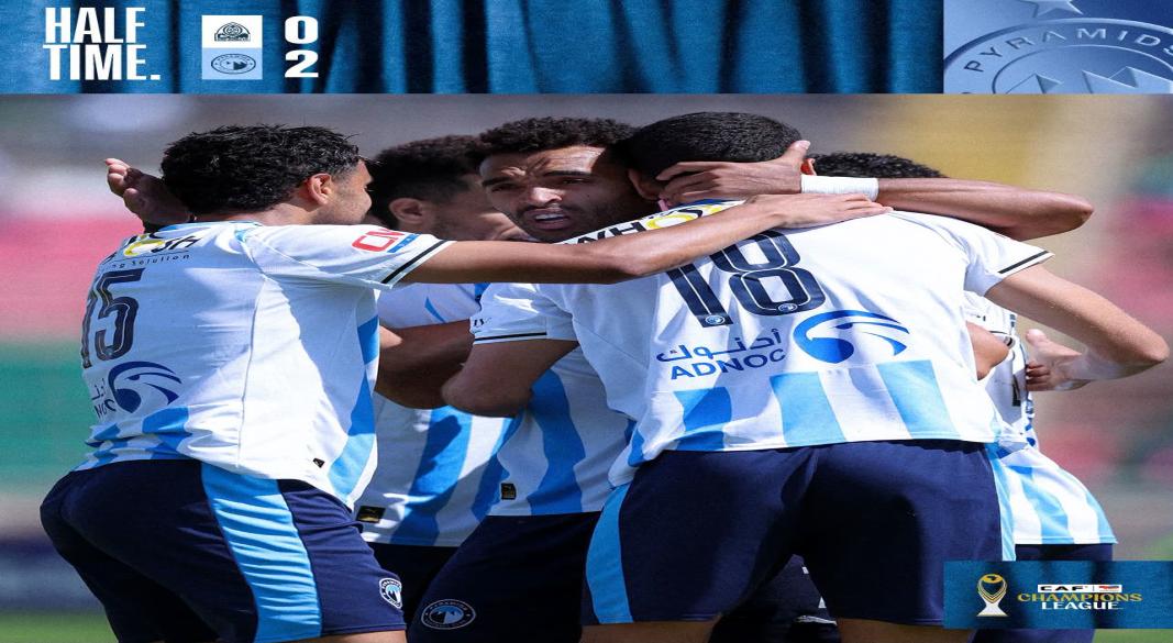 فريق بيراميدز
