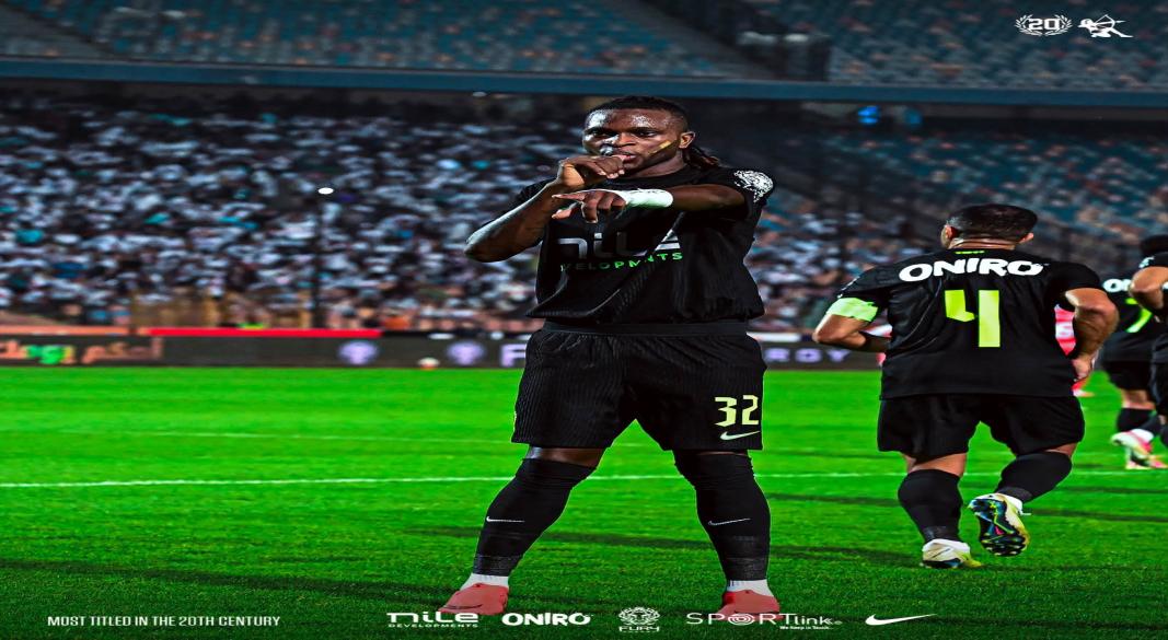 فريق الزمالك