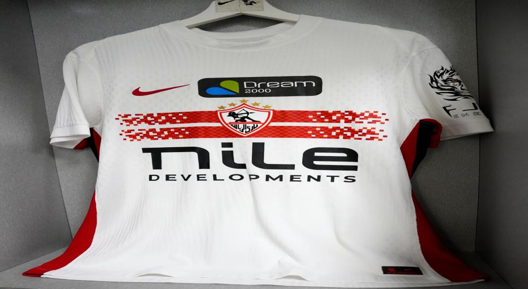 نادى الزمالك