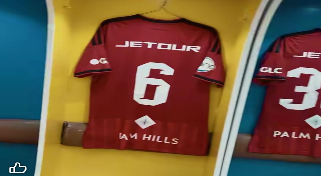 تيشيرت الاهلى