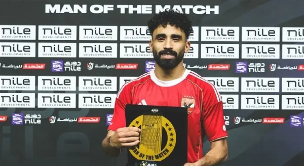 مروان عطيه