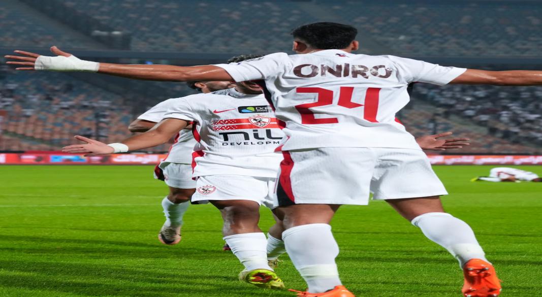 فريق الزمالك