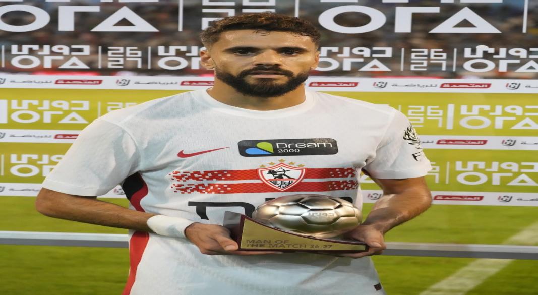 بن تايك