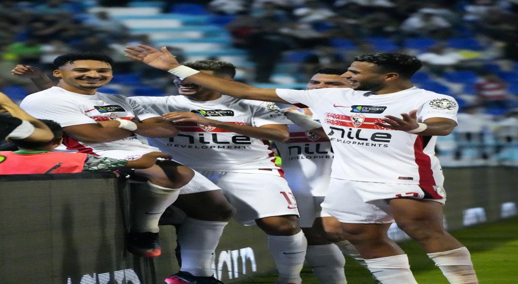 فريق الزمالك