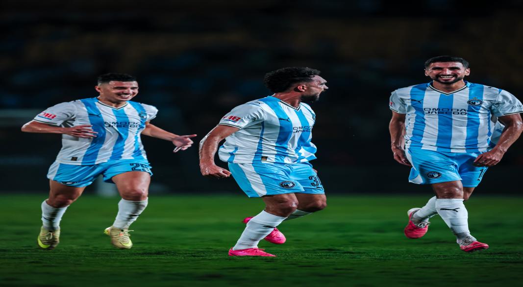 بيراميدز