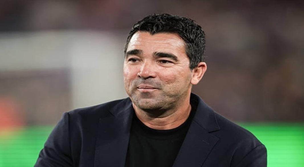 ديكو