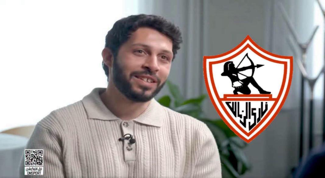 حسام الزناتى