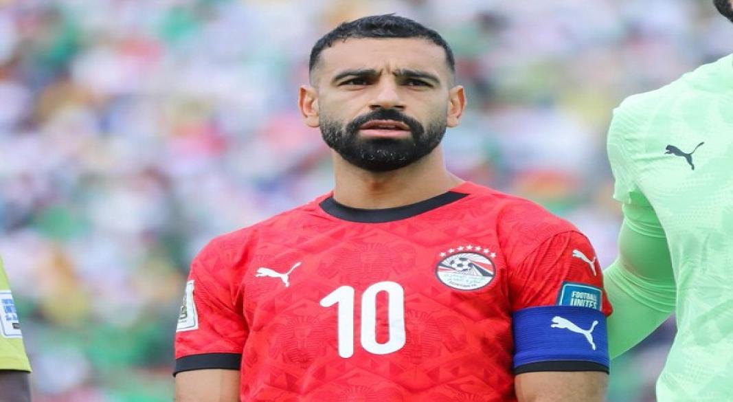 صلاح