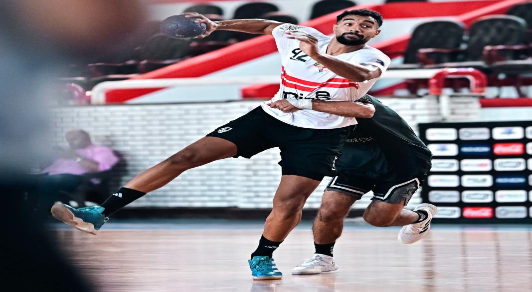 يد الزمالك