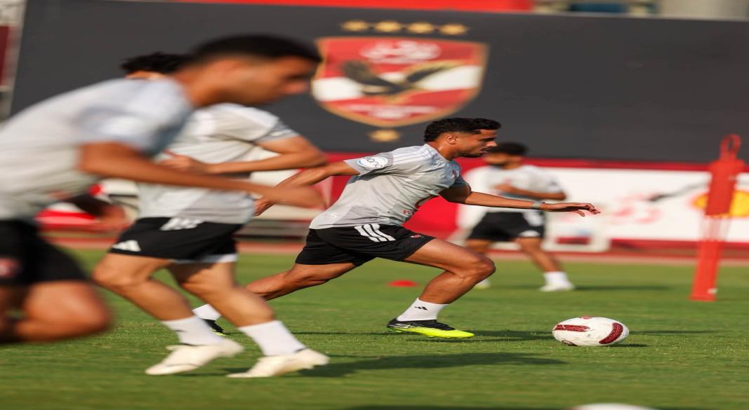 الاهلى