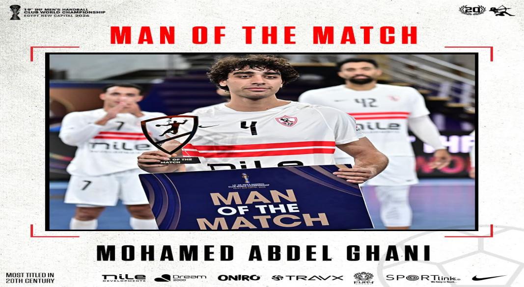 محمد عبدالغني