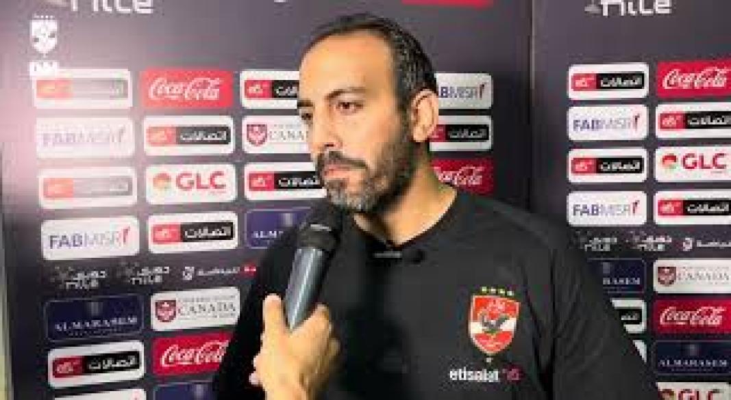 احمد جاب الله