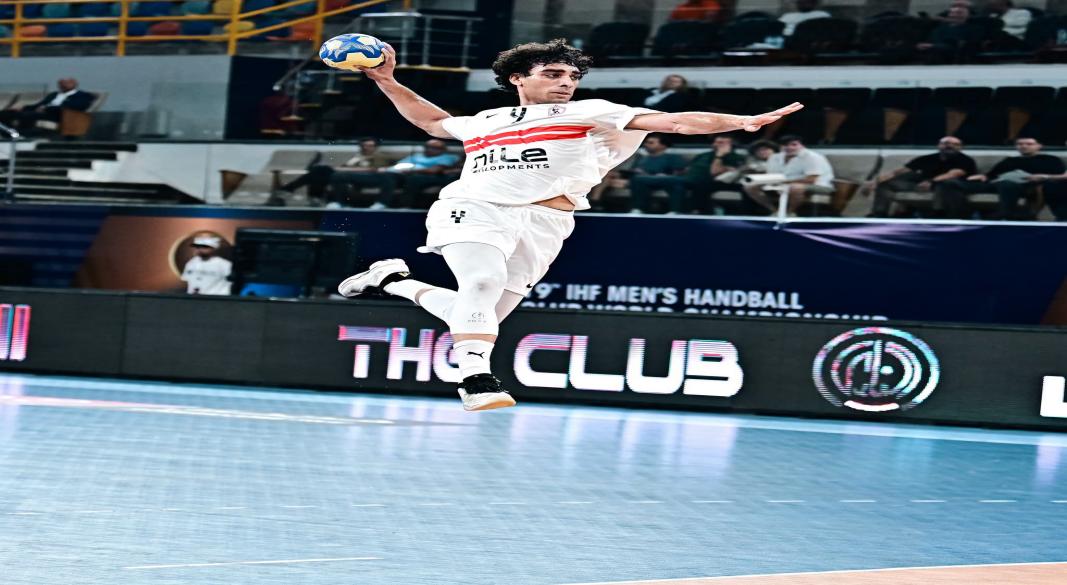 يد الزمالك
