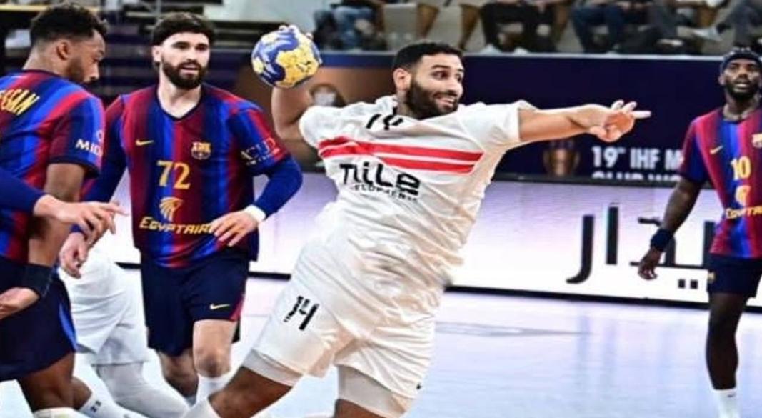 برشلونه و الزمالك