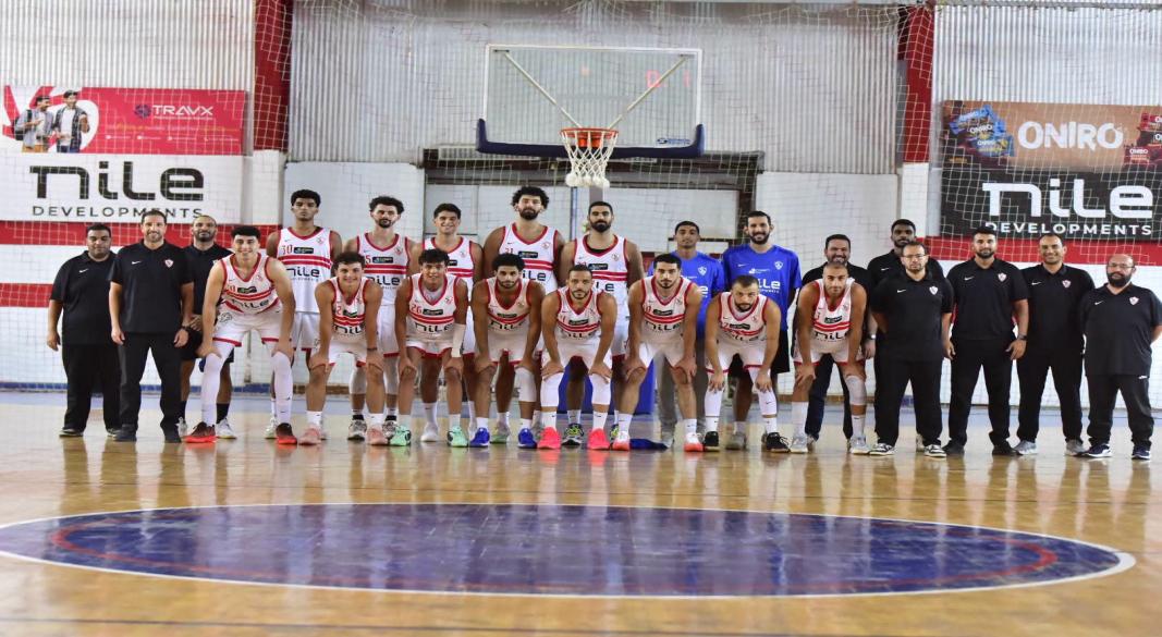 سله الزمالك