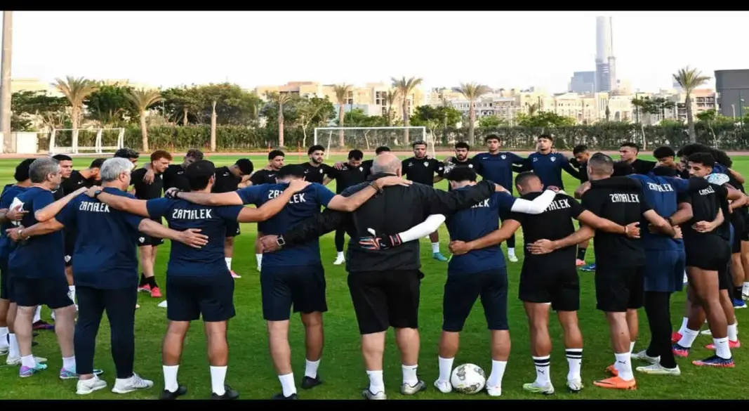 فريق الزمالك