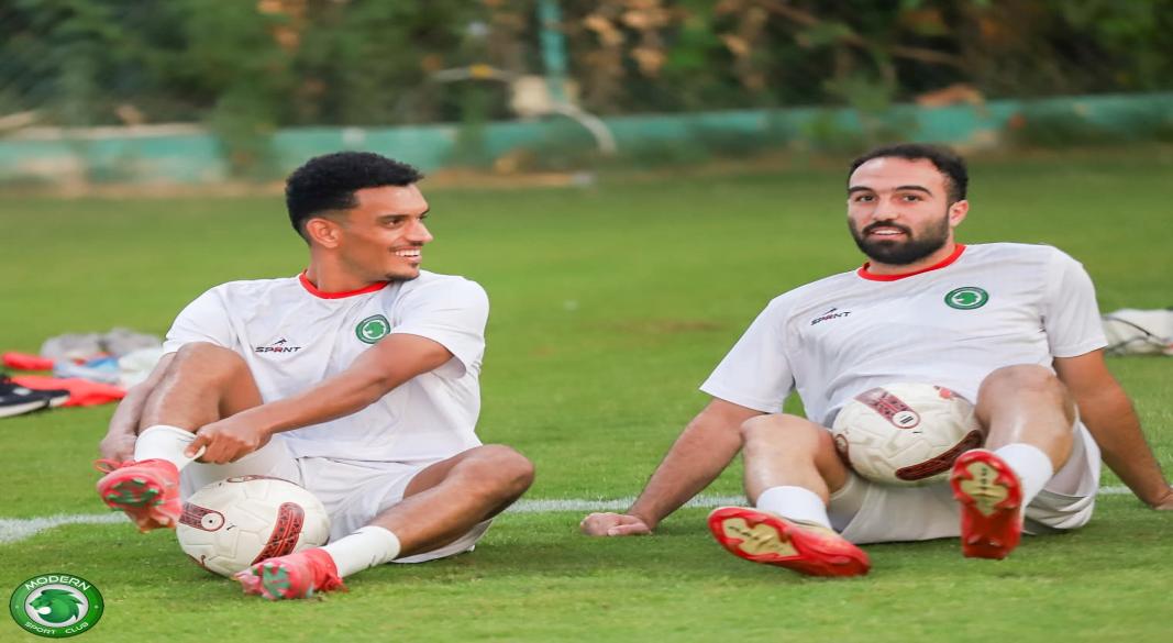 مودرن سبورت