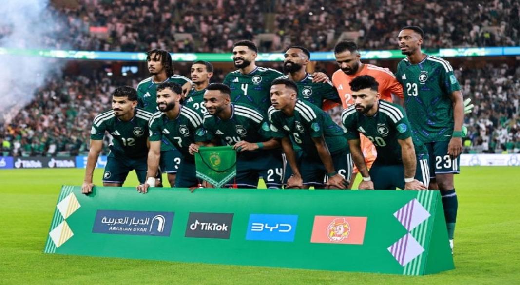 منتخب السعوديه