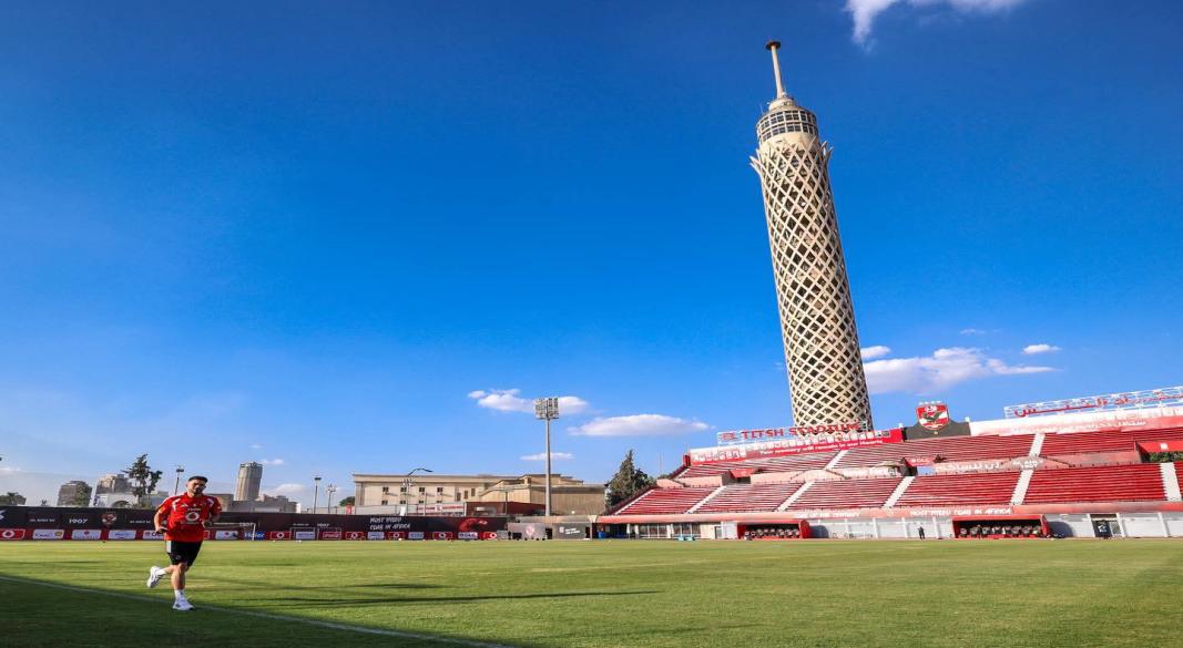 الاهلى