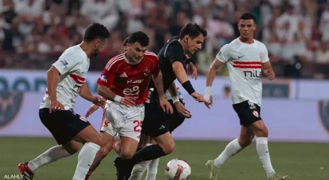 الأهلى و الزمالك