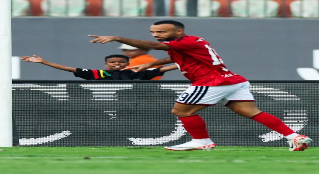 افشه