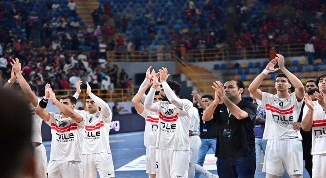 فريق يد الزمالك