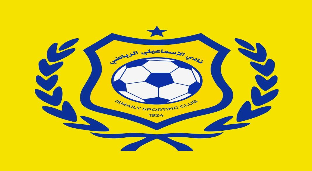 الاسماعيلى