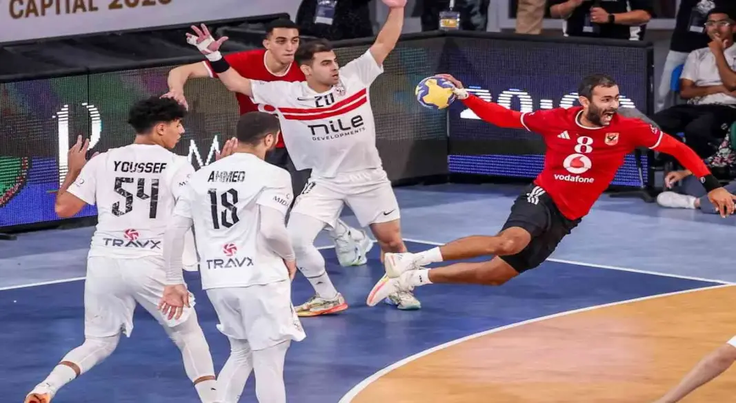 الزمالك و الاهلي