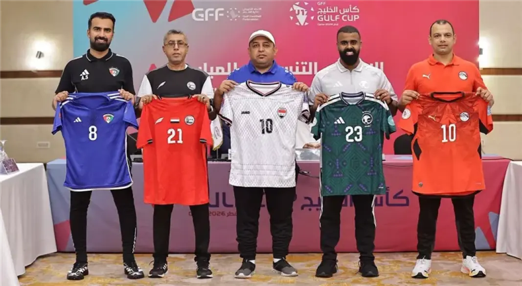 اجتماع المنتخبات
