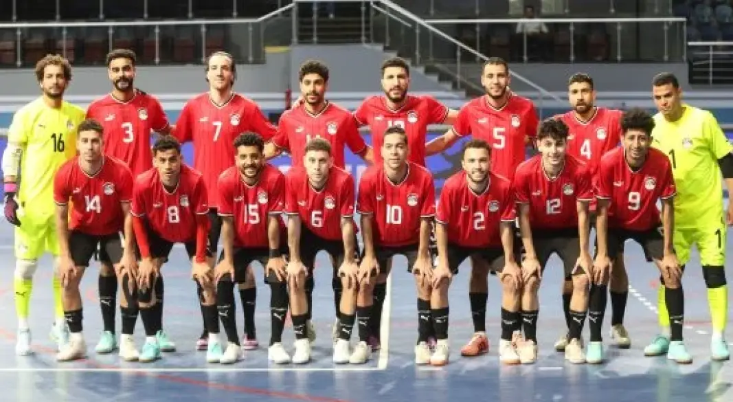 منتخب مصر للصالات