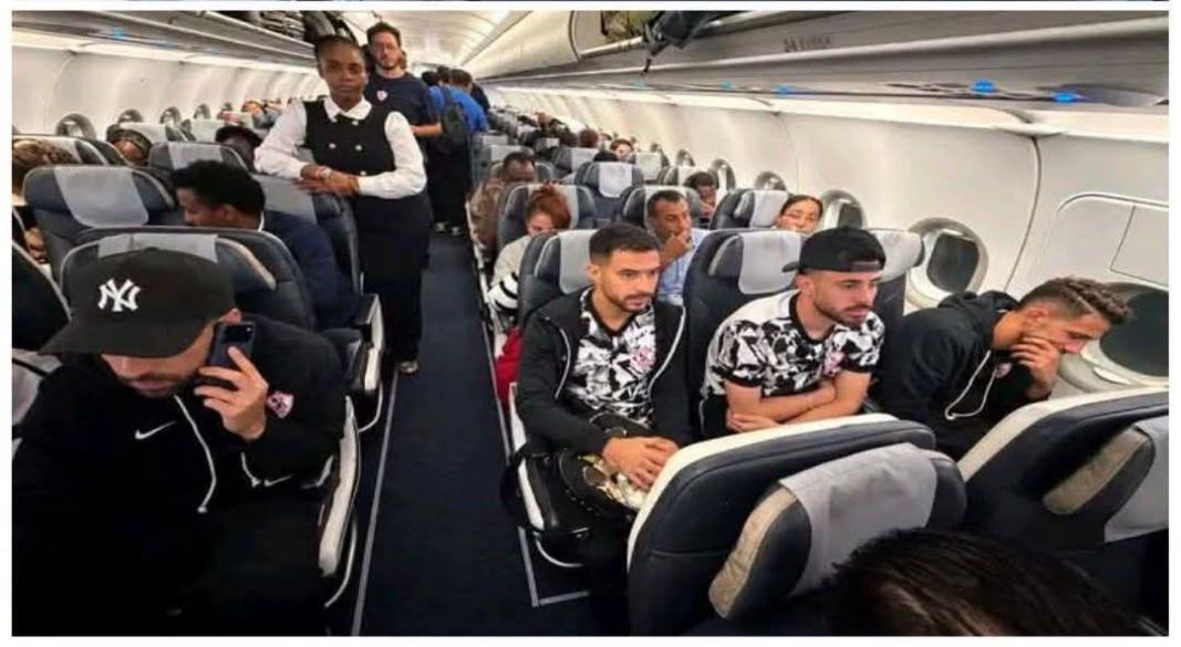 فريق الزمالك