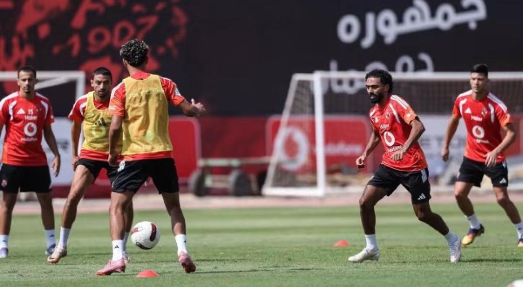 الأهلى